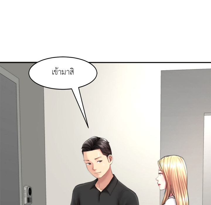 หน้า 78