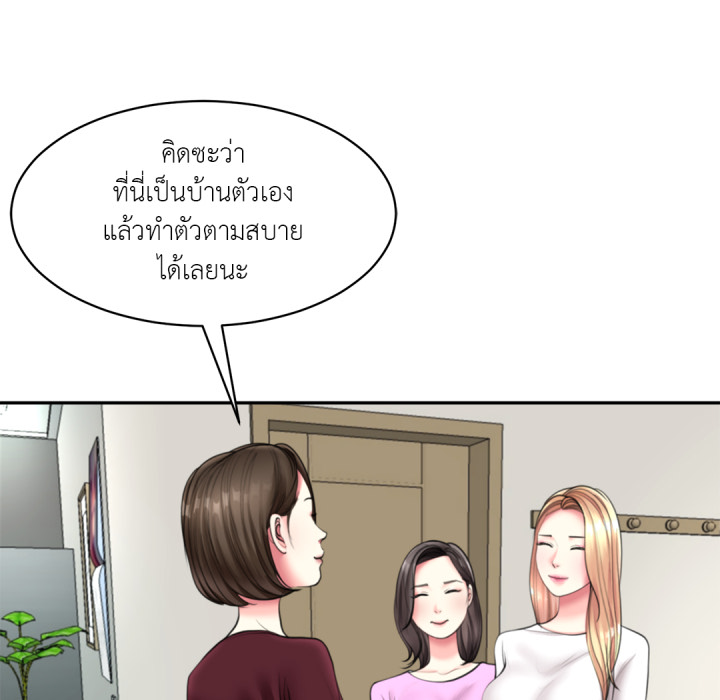 หน้า 89