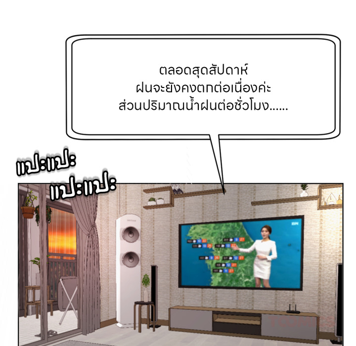 หน้า 117