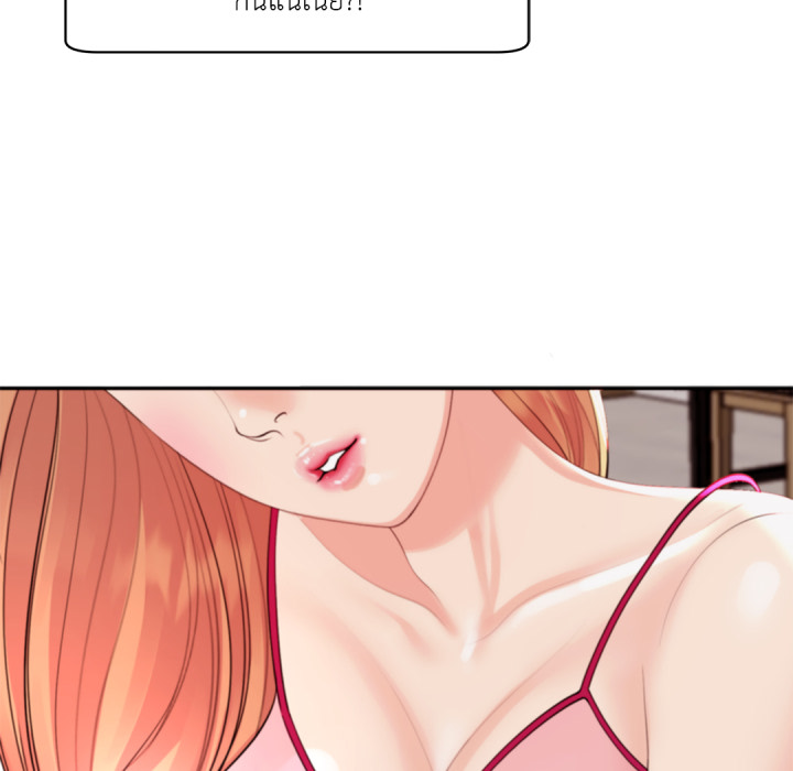 หน้า 158