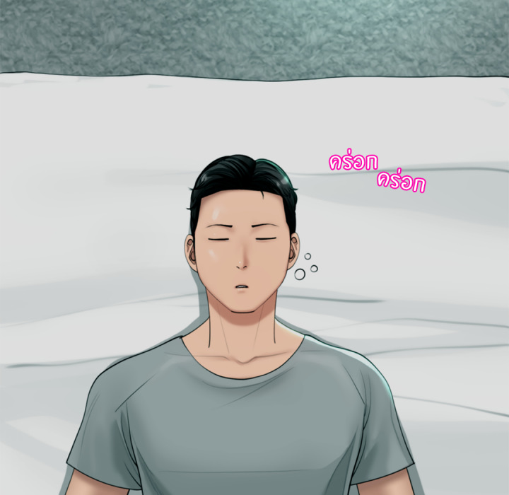 หน้า 55