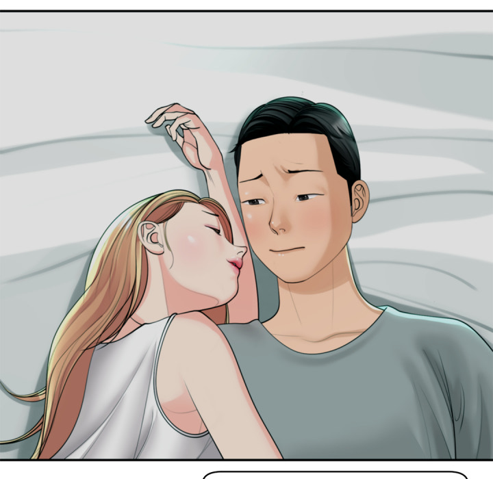 หน้า 70