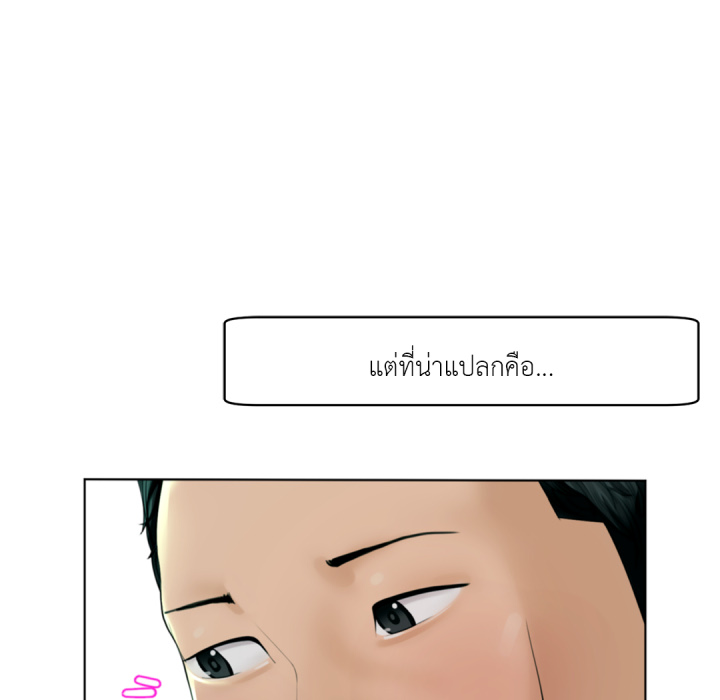 หน้า 96