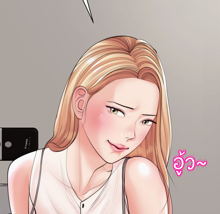 หน้า 109