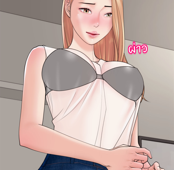 หน้า 151