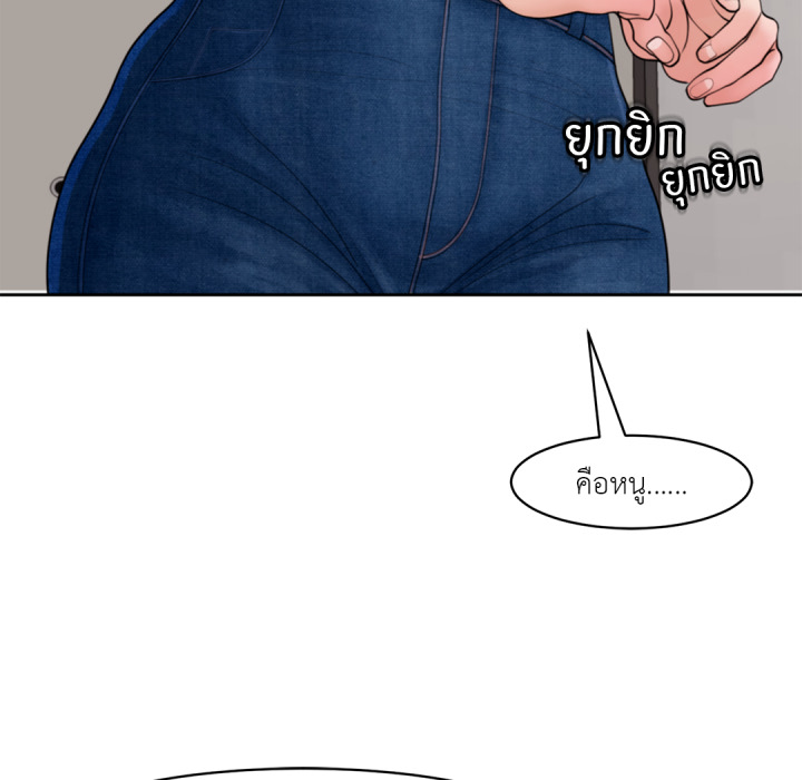 หน้า 152