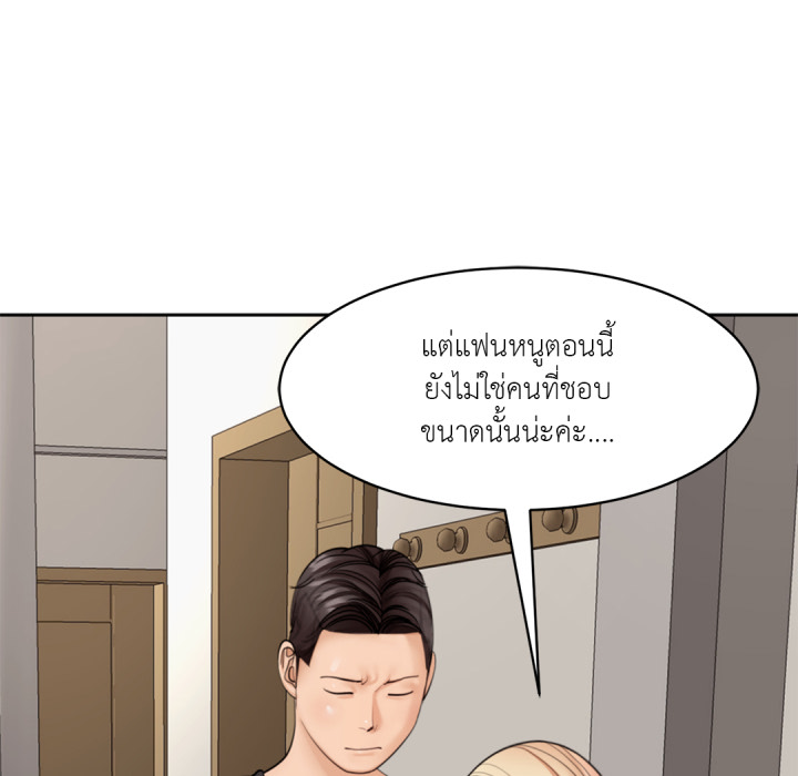 หน้า 162