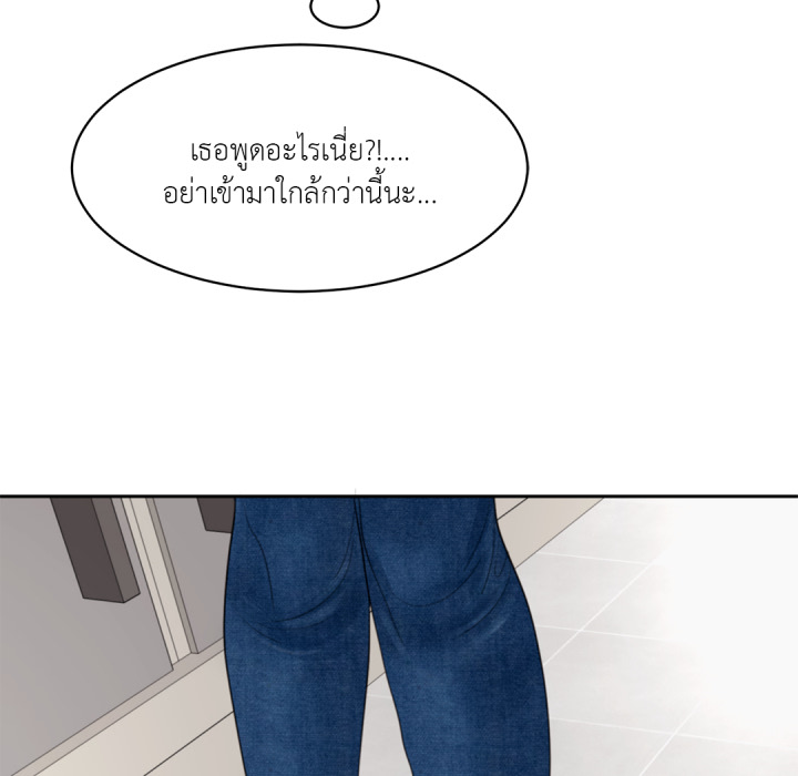 หน้า 171