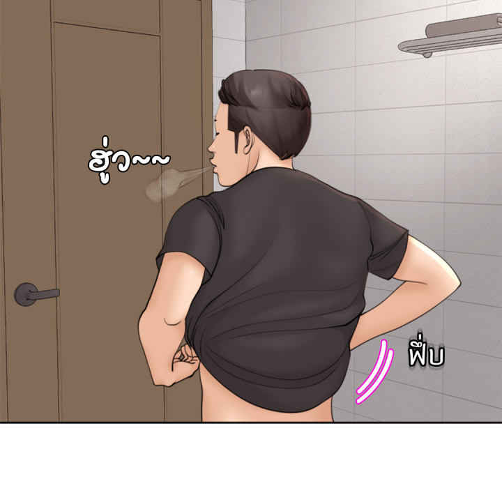 หน้า 65