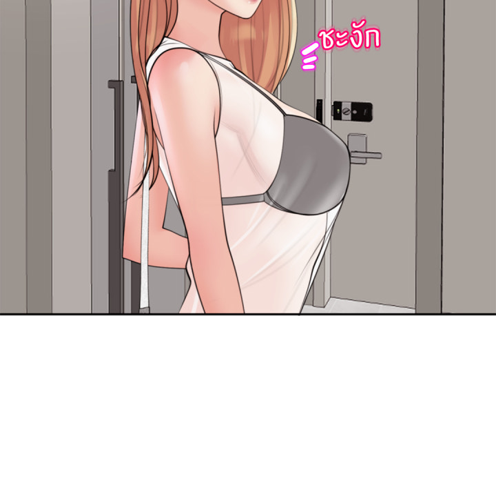หน้า 85