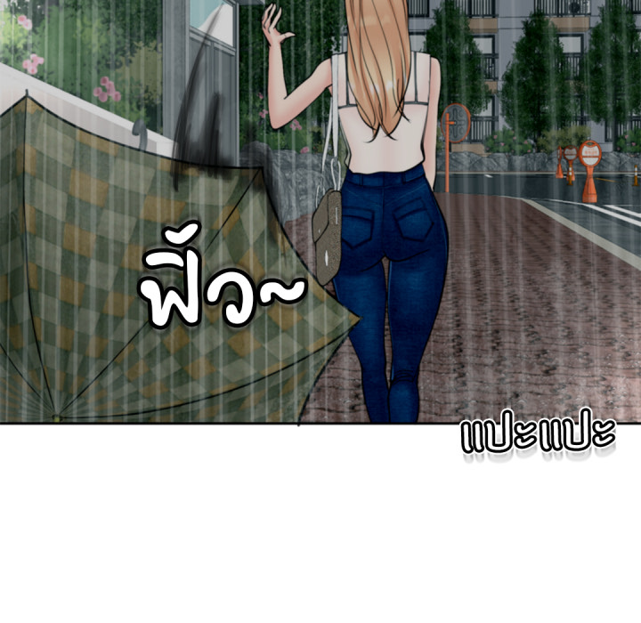 หน้า 107