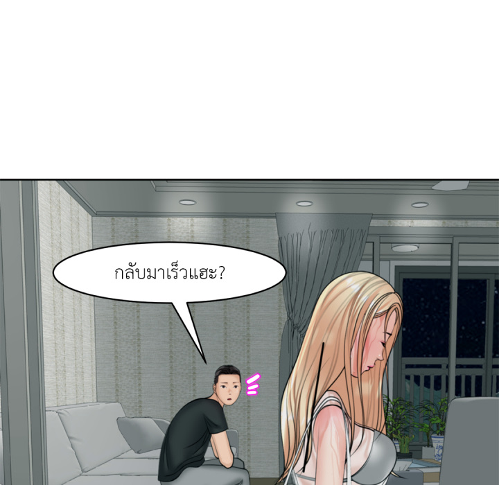 หน้า 116