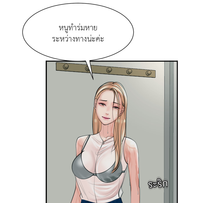 หน้า 126
