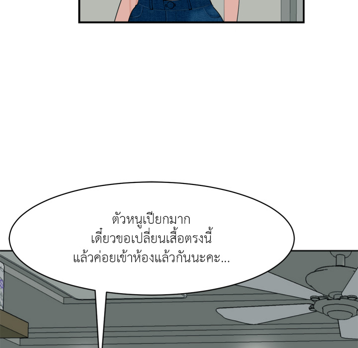 หน้า 127