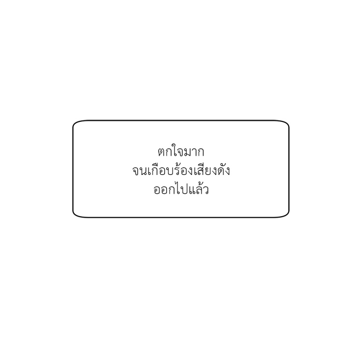 หน้า 180