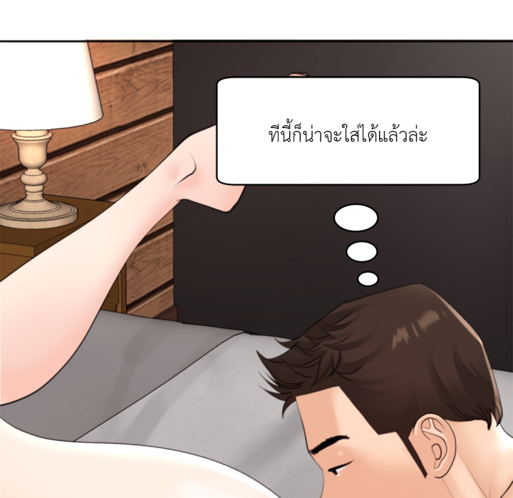 หน้า 60