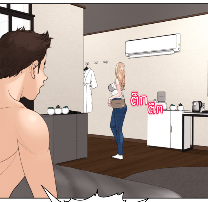 หน้า 89