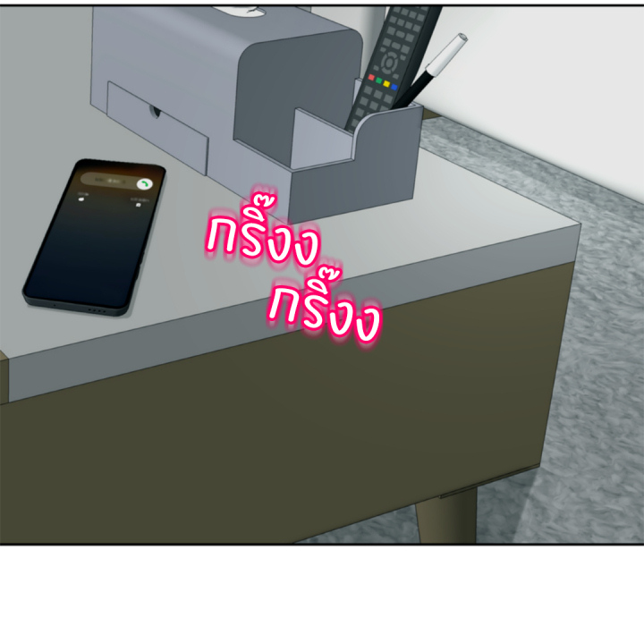 หน้า 109