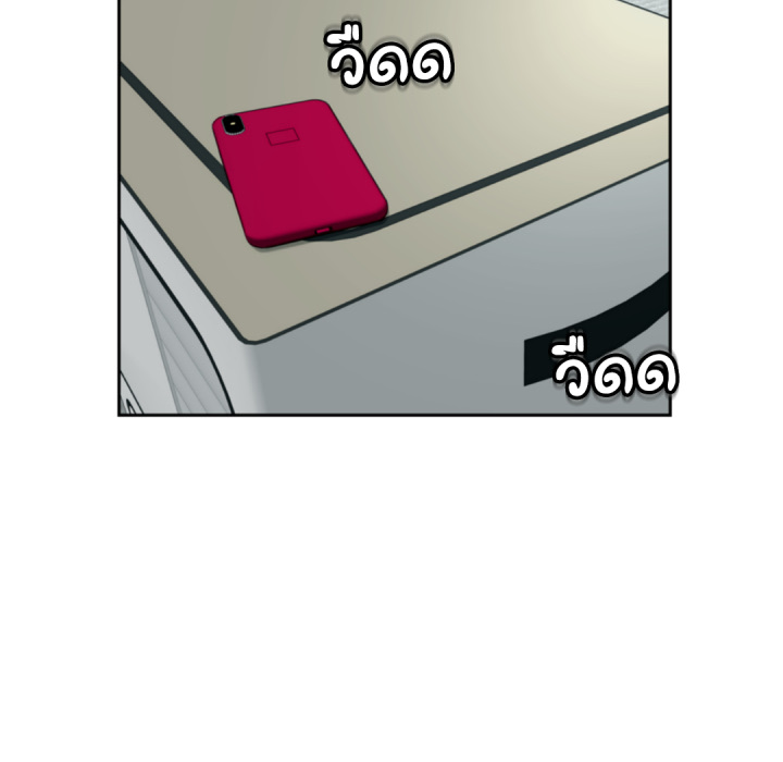 หน้า 151