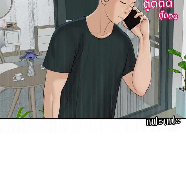 หน้า 153
