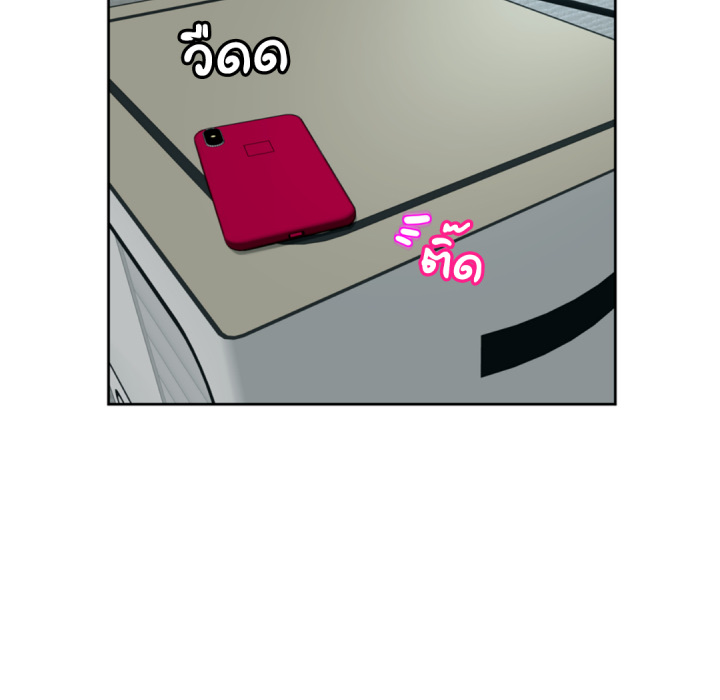 หน้า 155