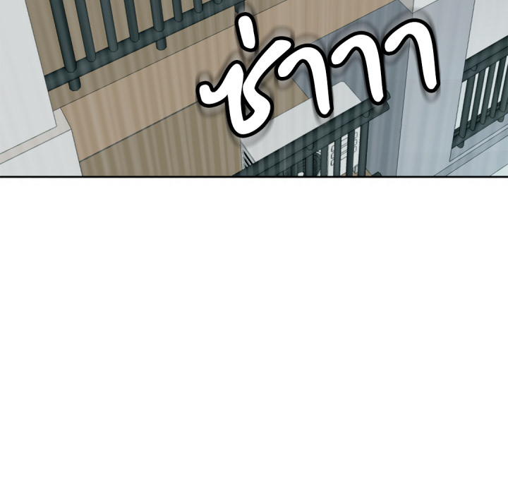 หน้า 158