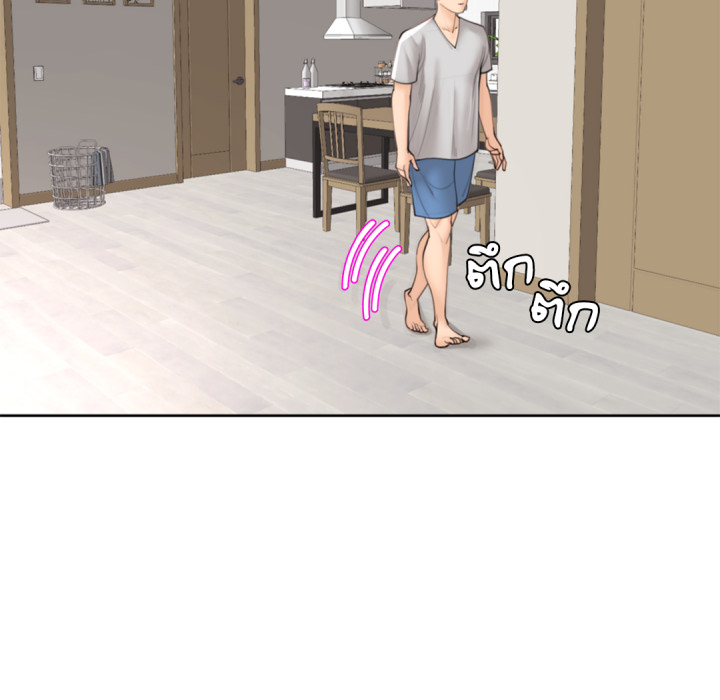 หน้า 177