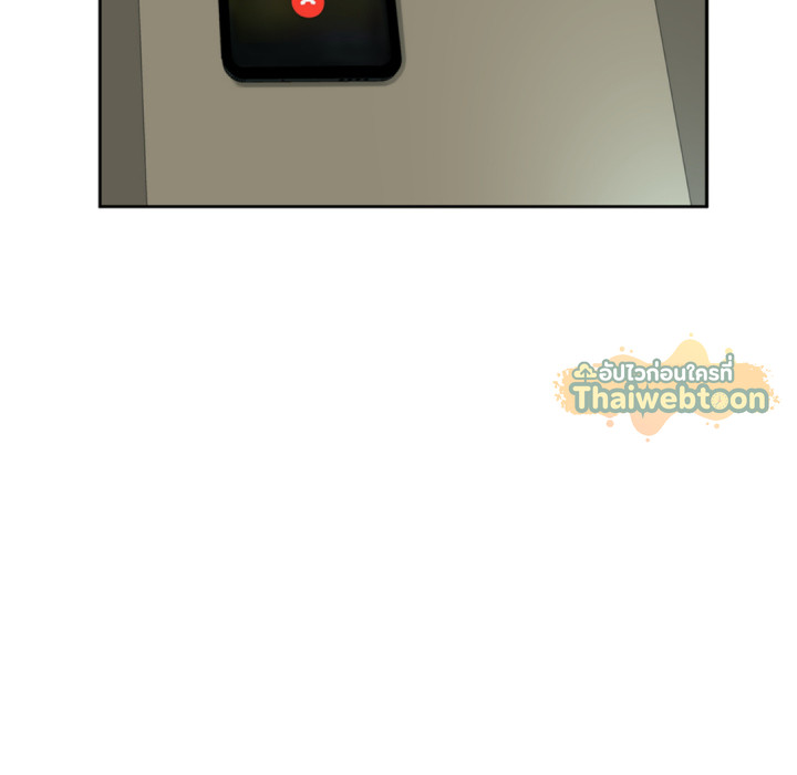 หน้า 147