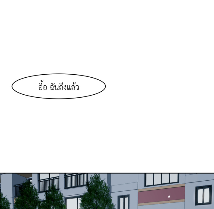 หน้า 152
