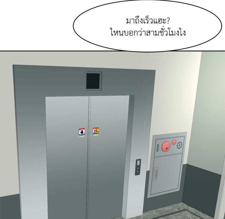 หน้า 169