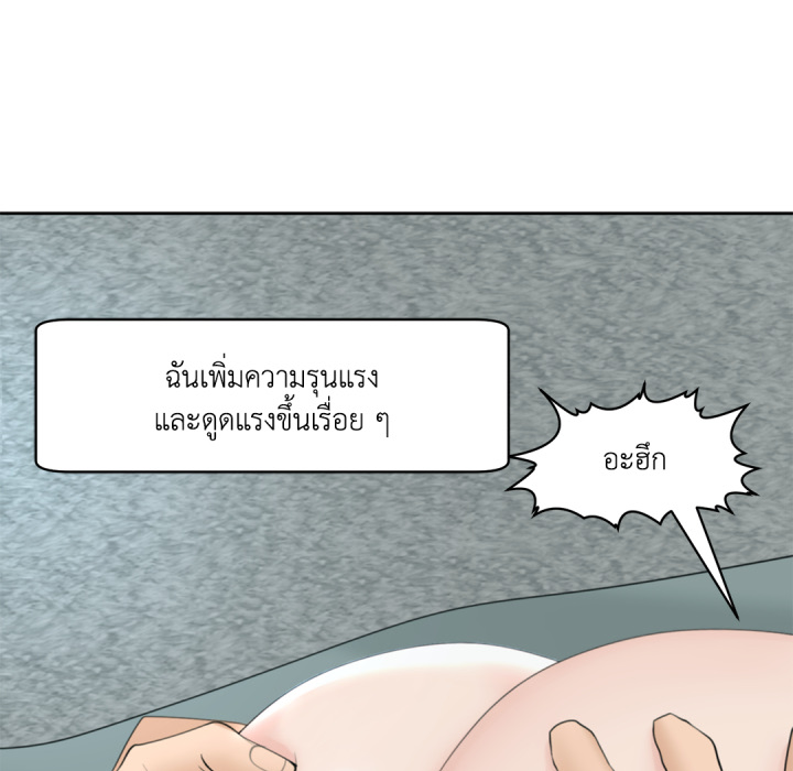 หน้า 91