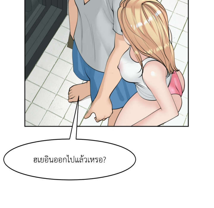 หน้า 105