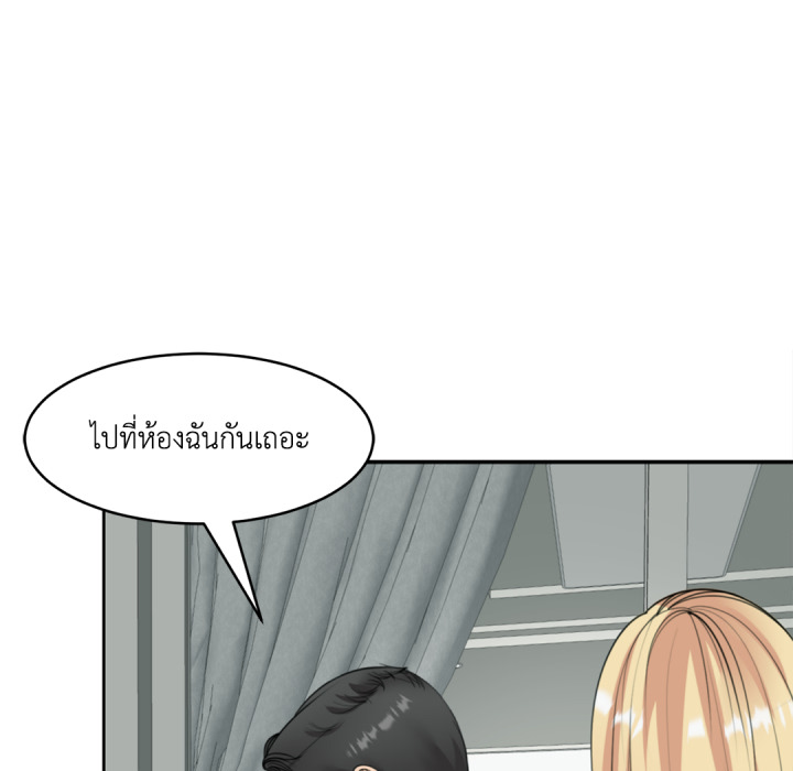 หน้า 109