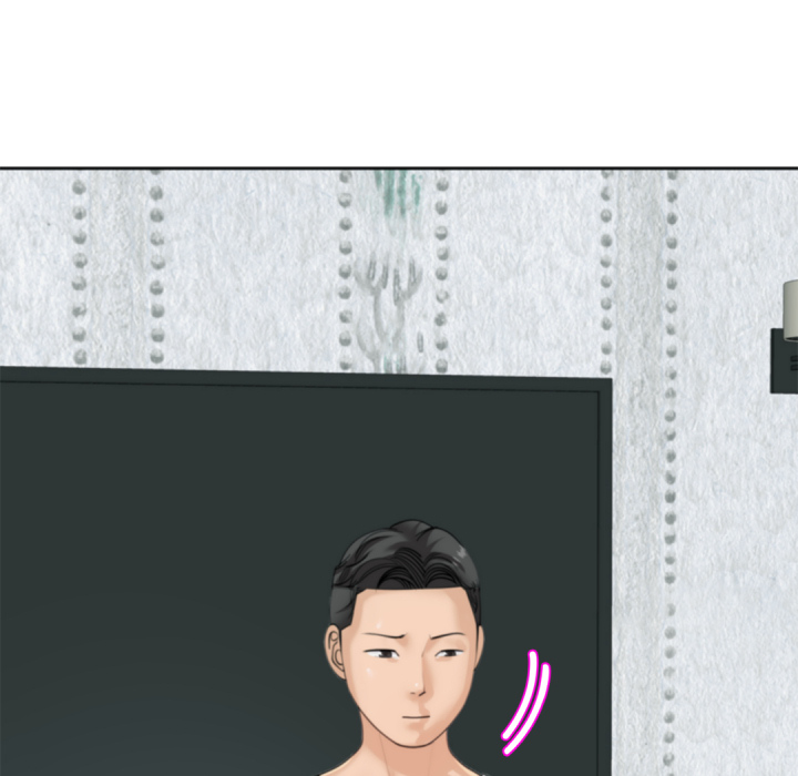 หน้า 122