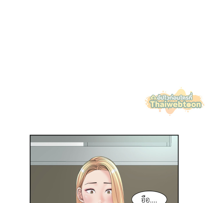 หน้า 146