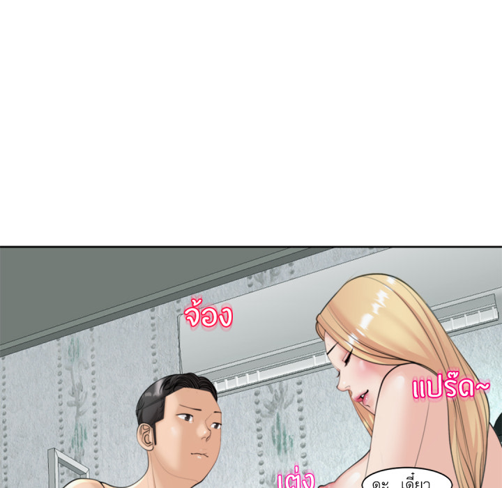 หน้า 148