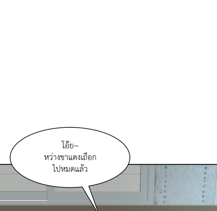 หน้า 135