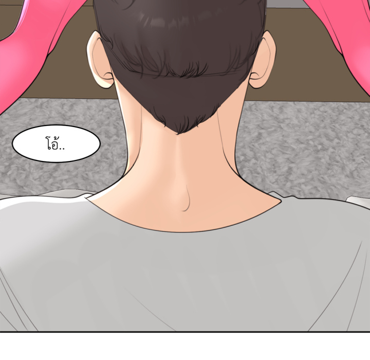 หน้า 82