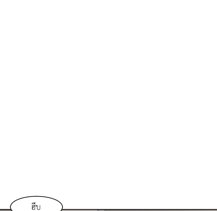 หน้า 83