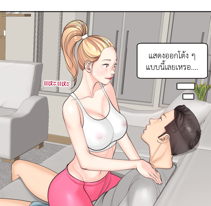 หน้า 96