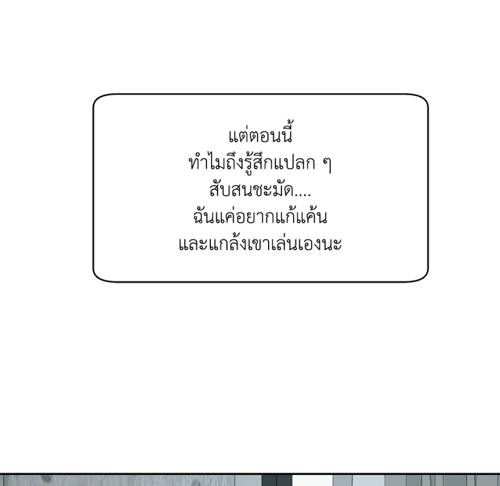 หน้า 100