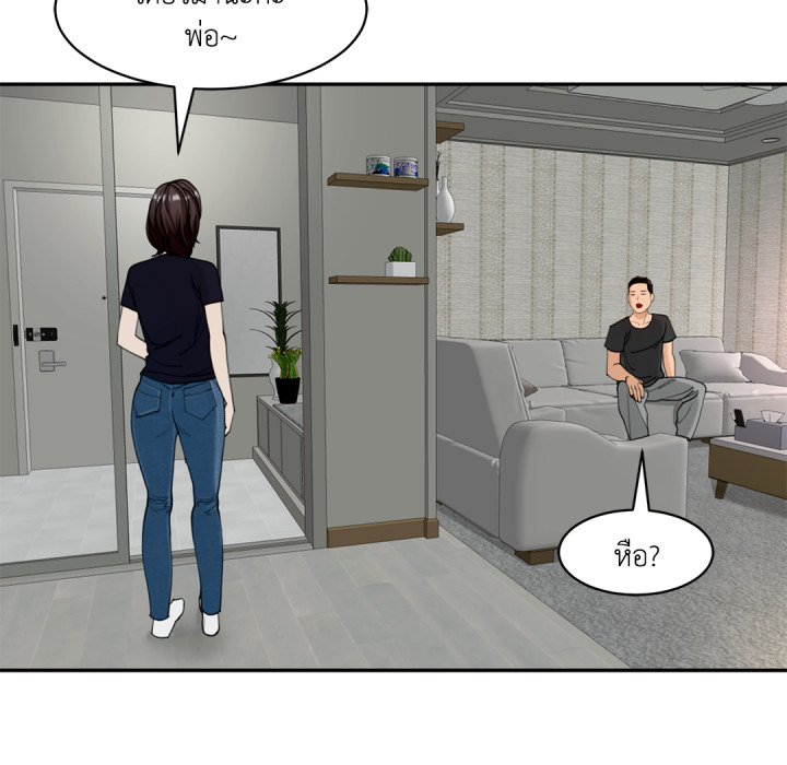 หน้า 114