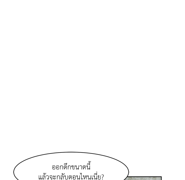 หน้า 115