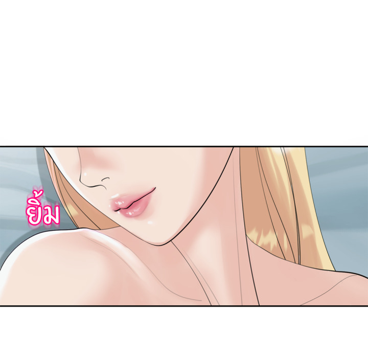 หน้า 190
