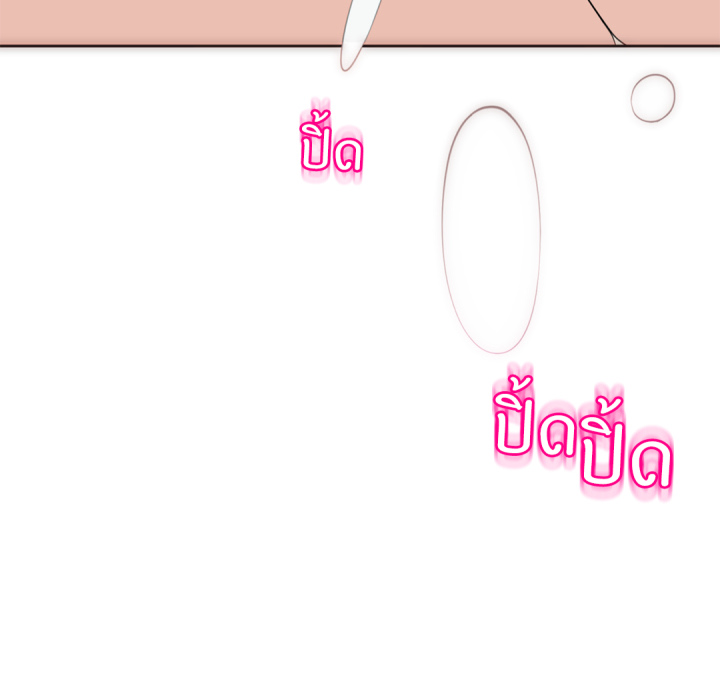 หน้า 201