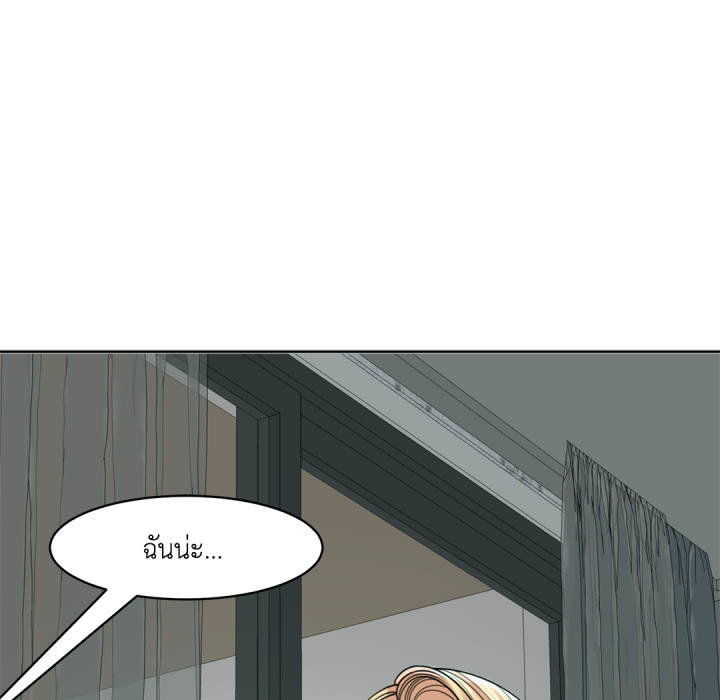 หน้า 89
