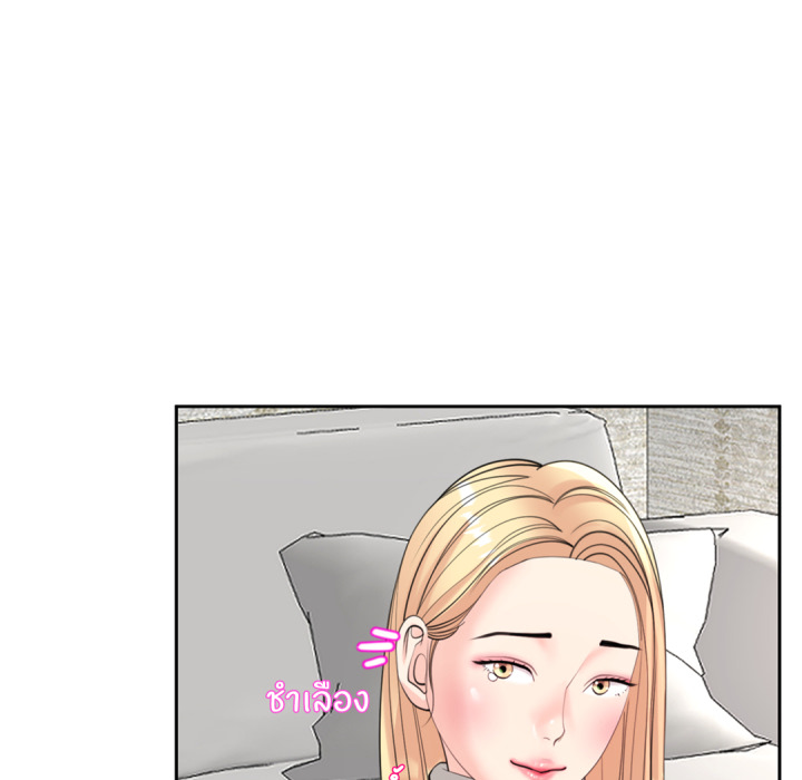 หน้า 133