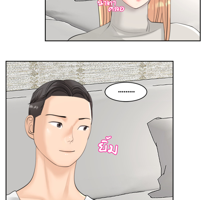 หน้า 134
