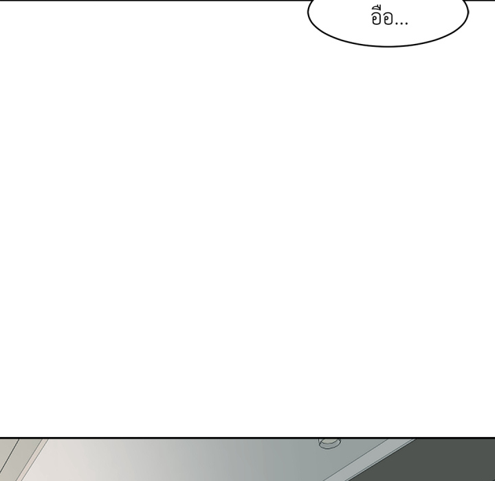 หน้า 159