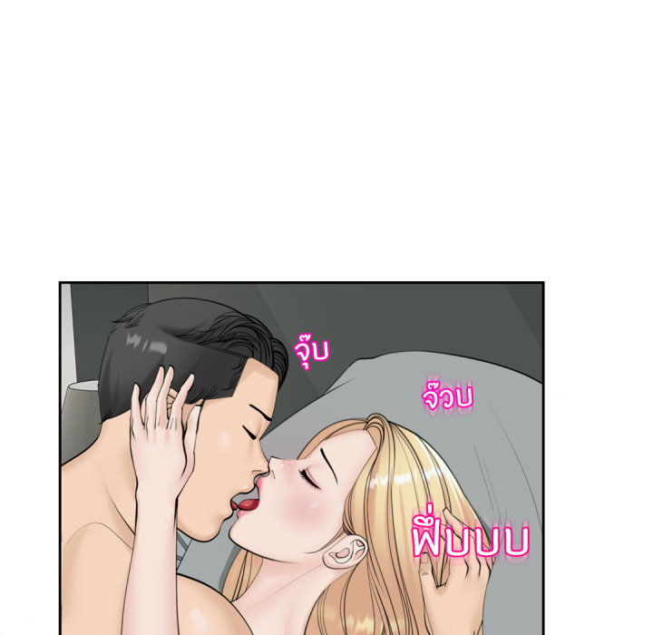หน้า 162